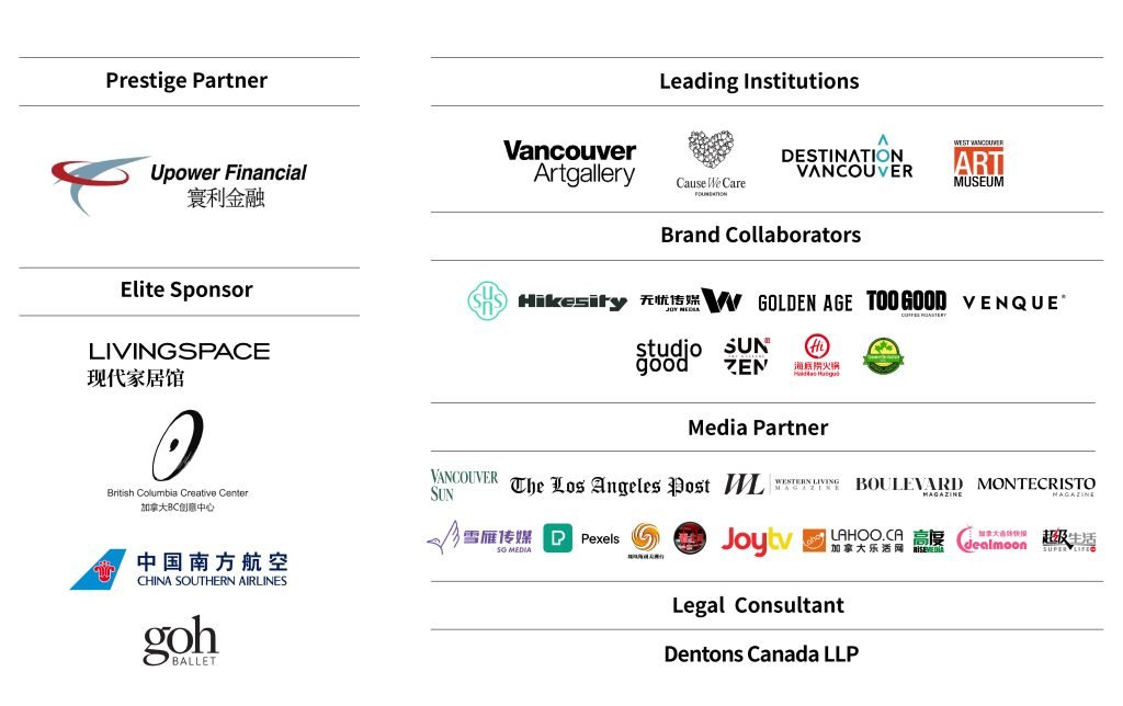 Partners1